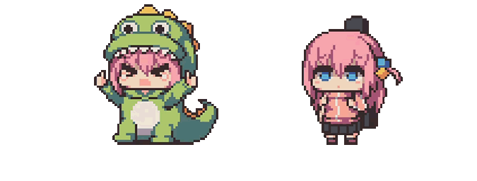 天若有情天亦老